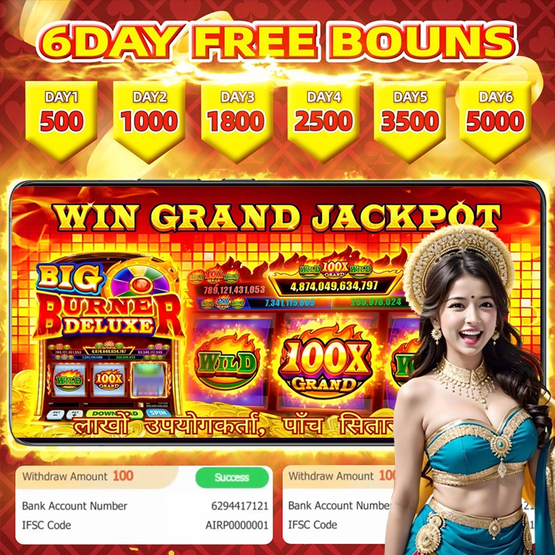 slot 13 clickjogos cassino pix iOS